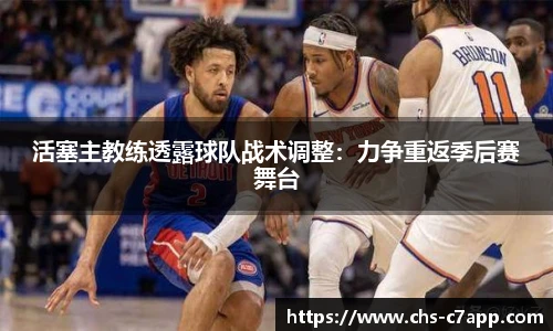 c7娱乐官方网站