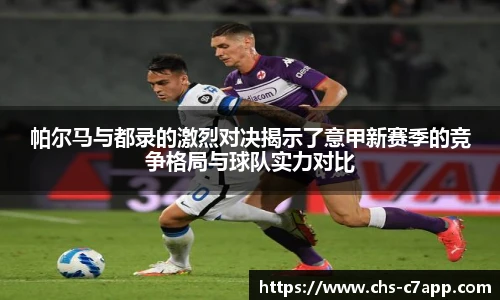 c7娱乐官方网站